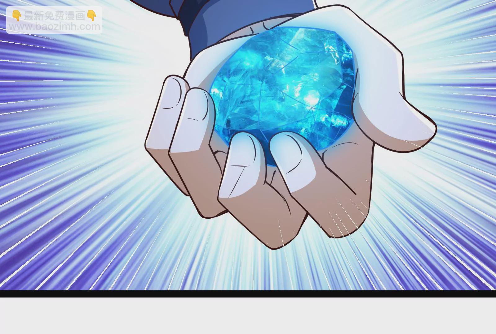 古神遊戲 - 第89話 顯形！最初的立足點(2/3) - 7